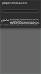 Mobile Screenshot of phpsitehost.com